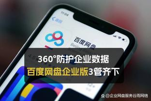 王涛调侃网络黑子：谢谢远道而来的蟑螂们，给我这么高人气？